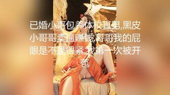 【清野】消失了好久的女神限时回归，让人目不转睛，垂涎欲滴，专业的舞蹈技术，大奶子翘臀，反差清纯婊子 (3)