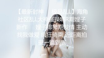 酒店偷拍??新台解密两对男女开房胖大款和年轻小蜜激情