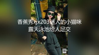 女友找单男草得动情