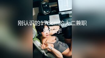 小少妇被干的直呼受不了