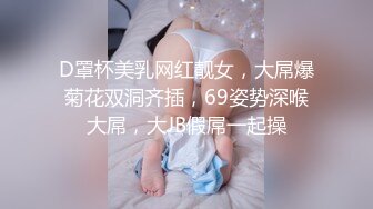 无水印11/25 女神没想到衣服脱掉后身材好火辣奶子软大沸腾扑上去狂插玩弄VIP1196