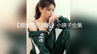 OnlyFans极品女神 Naomiii 全付费视图福利合集