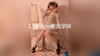 极品媚黑骚婊❤️顶级绿帽大神『KANOCOXX』魅黑小骚货，沉迷黑鬼的大屌 小巧的身材被大老黑肉棒直接捅到子宫了3