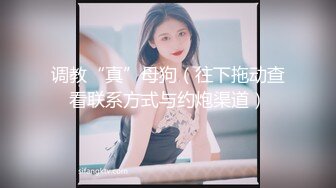 爆操黑丝女友（3）