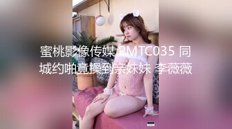 5/21最新 收集的户外疯狂漏出行为各种美女齐上阵总有你喜欢的VIP1196