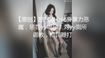 国产麻豆AV 皇家华人 近亲相奸 义父双操女儿