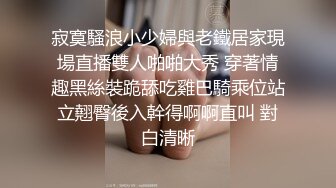 开档肉丝大奶少妇 被无套猛怼稀毛肥鲍鱼 操喷了几次 大肥臀啪啪声音诱人