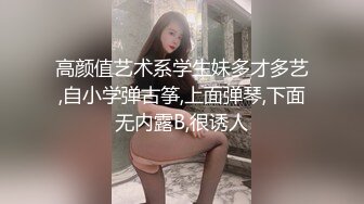 喜庆红色内衣，蛇精脸妹子和胖哥哥，深喉口交，快速怼嘴