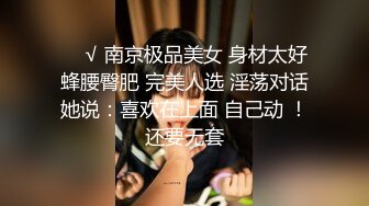 “要不要爸爸带别人一起肏你”对话淫荡，健身猛男【宋大漂亮】私拍完结，屌爆了男女通吃打炮脚交喝尿吞精玩够外围玩人妖 (3)