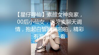 10/8最新 熟女妈妈和小鲜肉儿子乱伦啪啪性爱给狼友看表情炸裂VIP1196