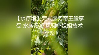 极限暴露：兔子和种马海边大胆暴露,无套射精精液超多超白,鸡巴好大