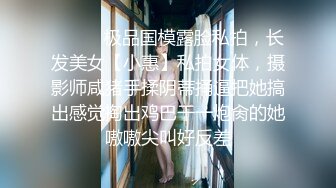 纹身哥出租屋约炮极品身材的黑丝女同事先吃鲍鱼再啪啪完美露脸