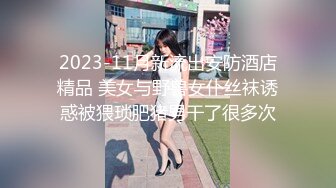 【绝版资源】超高气质华人腿模「女神丝丝」「sexy.coco」OF私拍 黑丝美腿蜂腰【第三弹】