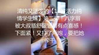 勾搭良家人妻 FC2卖家人妻爱奴 部分中文字幕作品合集【66V】 (35)