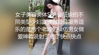 ✿大长腿小姐姐✿清纯反差女神〖Cola酱〗表面清纯小仙女，背地却是个倒贴小母狗，这次就不是妹妹肿了、小屁屁都要被怼肿