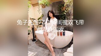 【极品性爱??绿帽狂】按耐不住性爱欲望 和单男3P齐操性瘾骚妻 前裹后操 骚货小逼给操麻了 高清1080P原版无水印