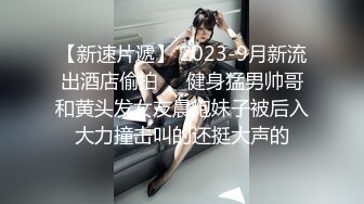 蓝天白云下带着骚妻露出，海滩旁风云海水涌动，娇妻无内，一撩便是裙下风流故事！