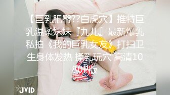 原来的换妻极品探花【黑皮黑皮】避风头两口子自己搞，~收费跳蛋自慰~无套啪啪~互舔 (3)