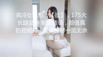 真实版 渣男偸情年轻活泼小姨子，循序渐进从脱衣到啪啪细节露脸全过程