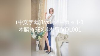 STP32598 麻豆传媒 MPG0079 物流猛操美少妇 白靖寒 VIP0600