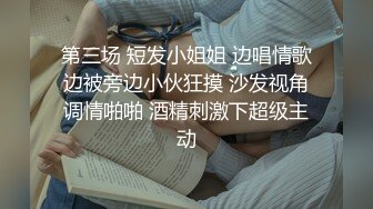 岛国男优无码激情做爱视频剪辑