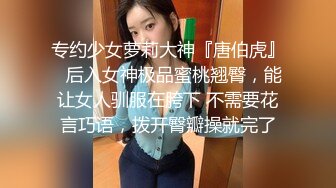 露脸女神究极泄密！网红27万粉豪哥的小母狗九头身尤物siro私拍珠圆玉润3P4P全程高能无尿点 (1)