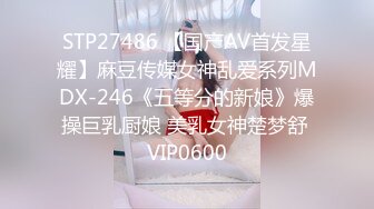  酒店约极品的00后处女妹❤️打开小粉穴处女摸清晰可见 馒头粉穴微毛