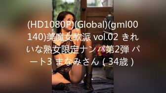 PA-230(67pa00230)[現映社]有難う千乃さんいいオバサマです