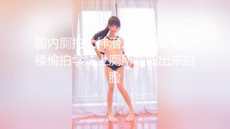 骑乗位オナニー 「淫乱お姉さんが妄想オナニーで欲情」