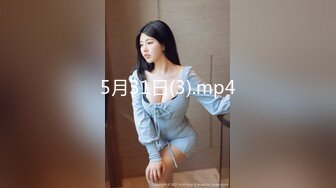 MD-0130-2_性愛遊戲選單：蜜蘇上司篇!選擇玩弄!巨屌伺候傲嬌女主管!官网蜜苏（蜜桃苏艾文）