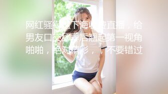 【温柔端庄】⭐人前淑女 人后淫荡 这算是反差么？一线天白皙高冷御姐，极品身材中出，腰部没一点赘肉，在安全通道轮奸母狗 (4)