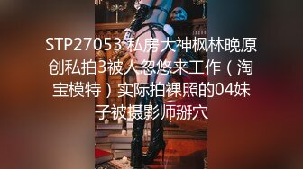 ★☆福利分享☆★精品吐血推荐-热恋了三年的清纯女友即将成为我的妻 (2).MOV