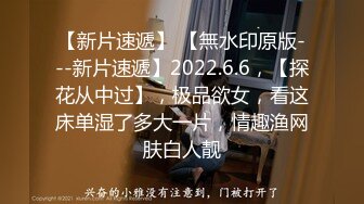 翹臀小太妹涵涵寓所被男友邊舔邊肏幹得浪叫不斷／長腿少婦穿白絲短裙色誘老公撅臀猛肏白漿氾濫等 720p