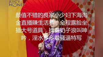 【骚宝】 偷拍 中医SPA人妻求诊抠穴喷水 操出白带潮吹！~~-来位人妻 诊疗到胸部 看是否有硬块 一直柔乳