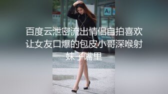 三人把新娘按住拿笔往奶子画伸手玩乳房 这是啥习俗