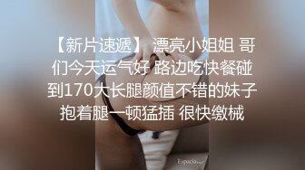  吃鸡啪啪 奶大鲍鱼粉 在家被小哥哥无套输出 上位骑乘卖力打桩 就是小哥哥射的快了些