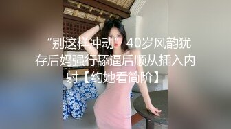 冒死趴窗户TP邻居大奶小媳妇洗香香