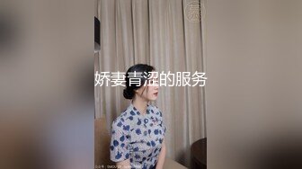 样子挺娇嫩的美眉和男友直播吹箫啪啪可惜没啥经验不够激情