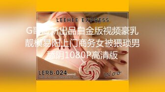 国模私房写真系列:佑子