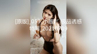 最新2024极品反差淫妻！白皙眼镜良家少妇【地方姐姐】私拍②，野战居家各种性爱露出无套内射，抱起来肏到高潮抽搐V (10)