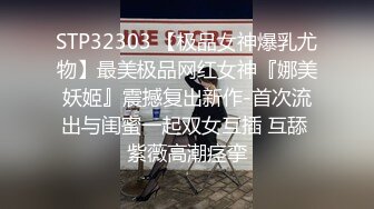 眼镜哥情趣酒店跟漂亮女友激情多姿势啪啪真爽