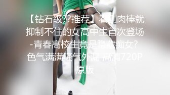 洛阳小色女第一季第三弹舞蹈老师喜欢女人