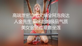 高颜值大奶美女 能不能无套 不能 身材苗条皮肤白皙 被小哥哥撅着屁屁猛怼