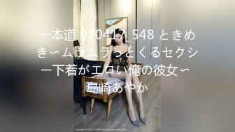 放荡欲女激情潮喷勾引酒保满足性欲▌季研希 ▌黑丝诱惑火力全开 暴汗淋漓狂抽嫩穴 激射玉乳