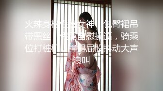 【新片速遞】夫妻自拍 献出娇妻嫩友 在家无套内射老婆 稀毛肥鲍鱼 哥们操逼有点狠 鸡鸡 逼逼都有点黑了 贵在真实 