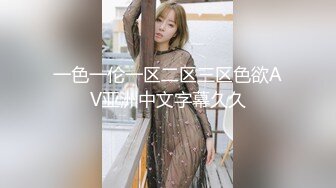 某办公大楼里的无门厕所40两个少妇