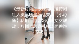   欠操的小少妇，黑丝露脸逼逼已经淫水泛滥，无毛白虎大秀直播啪啪