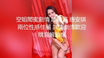 女神的幸福生活，超高颜值清纯美女，夹着大肥穴揉搓自慰