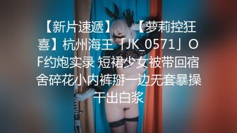 风情万种气质尤物✿给老公戴绿帽子的极品人妻酒店偷情，衣服还没脱完被后入一边打屁股，全程被干到神志不清