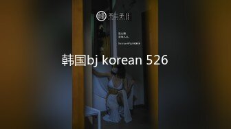 国产AV 星空无限传媒 XKXB8020 王拉拉升职记3 职场的脱变 主动献身